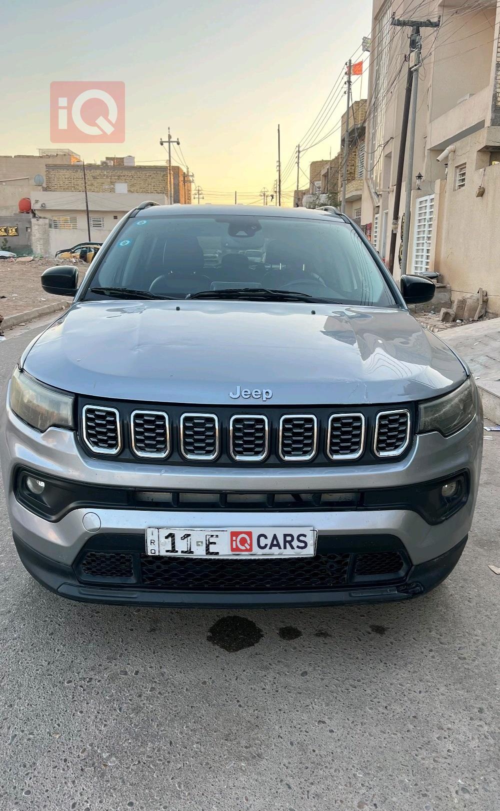 جيب كومباس